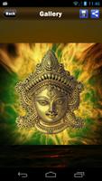 Sri Devi Mahatmyam 2 截图 3