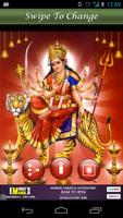 Shree Durga Maa Wallpaper imagem de tela 1