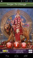 Shree Durga Maa Wallpaper تصوير الشاشة 2