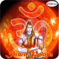 Shiva Pooja
