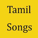 Tamil Songs APK