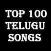 Top 100 Telugu Songs