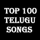 Top 100 Telugu Songs icono