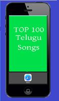 Top 100 Telugu Songs captura de pantalla 1