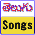 All Telugu Songs simgesi
