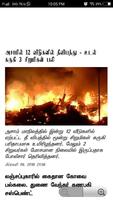 2 Schermata Tamil News Papers