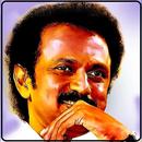 Dmk Stalin Songs aplikacja