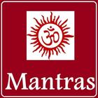 Hindu Mantras أيقونة