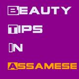 Beauty Tips In Assamme icono