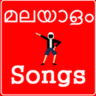 All Malayalam Songs simgesi