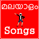 All Malayalam Songs Zeichen