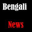 Bengali News