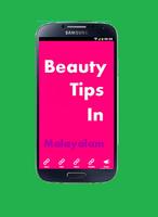 Beauty tips In Malayalam Plakat