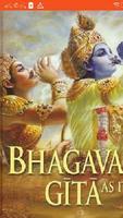 Bhagavad Gita Telugu پوسٹر