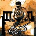 Dhruva