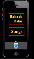 All mahesh babu songs Affiche