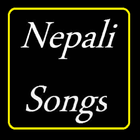 Nepali Songs ไอคอน