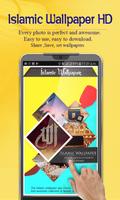 برنامه‌نما Islamic Wallpapers عکس از صفحه