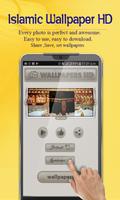 Islamic Wallpapers ภาพหน้าจอ 2