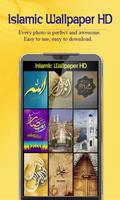 Islamic Wallpapers ภาพหน้าจอ 3