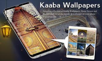 Fonds d'écran Kaaba - HD Affiche