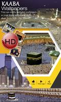 Kaaba Wallpapers - HD ภาพหน้าจอ 1