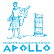 Grieks Restaurant Apollo