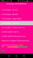 LEE DONGHAE Songs скриншот 2