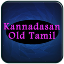 All Songs Kannadasan Old Tamil APK