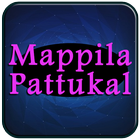 All Songs of Mappila Pattukal Malayalam Complete icône