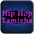 All Songs Of Hip Hop Tamizha Complete 图标