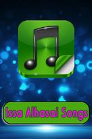 پوستر All Songs of Issa Al-Ahsaie Complete