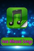 All Songs of Issa Al-Ahsaie Complete 스크린샷 1