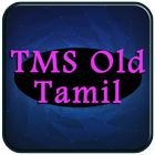 All Songs of TMS Old Tamil Complete иконка