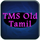 All Songs of TMS Old Tamil Complete أيقونة