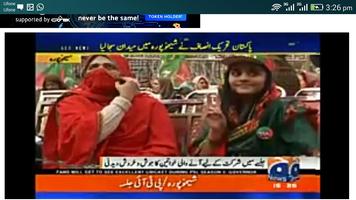 Geo news Live (small app) Screenshot 3