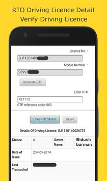 West Bengal Driving Licence Check ল ইস ন স চ ক For
