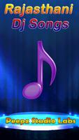 Rajasthani Dj Songs Complete Full スクリーンショット 3