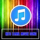Tamil Movie Song Hits 2017 APK