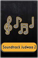 All Songs of Judwaa 2 Soundtrack screenshot 1