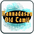 Icona All Songs of Kannadasan Old Tamil