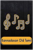 All Songs of Kannadasan Old Tamil स्क्रीनशॉट 3