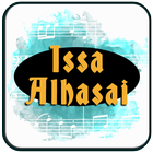 Issa Al-Ahsaie Songs Complete icon