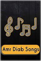 All Songs Amr Diab Poster