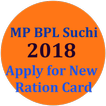 MP BPL List