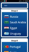 Russia world cup 2018 fixtures स्क्रीनशॉट 1