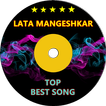 Lata Mangeshkar Hit Songs