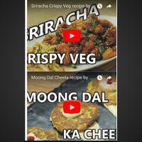 KitchenShef स्क्रीनशॉट 1