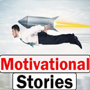 Motivation Story in English aplikacja