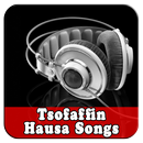 Tsofaffin Hausa Songs Complete APK